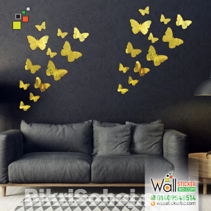 3D Wall Stickers Design in Bangladesh